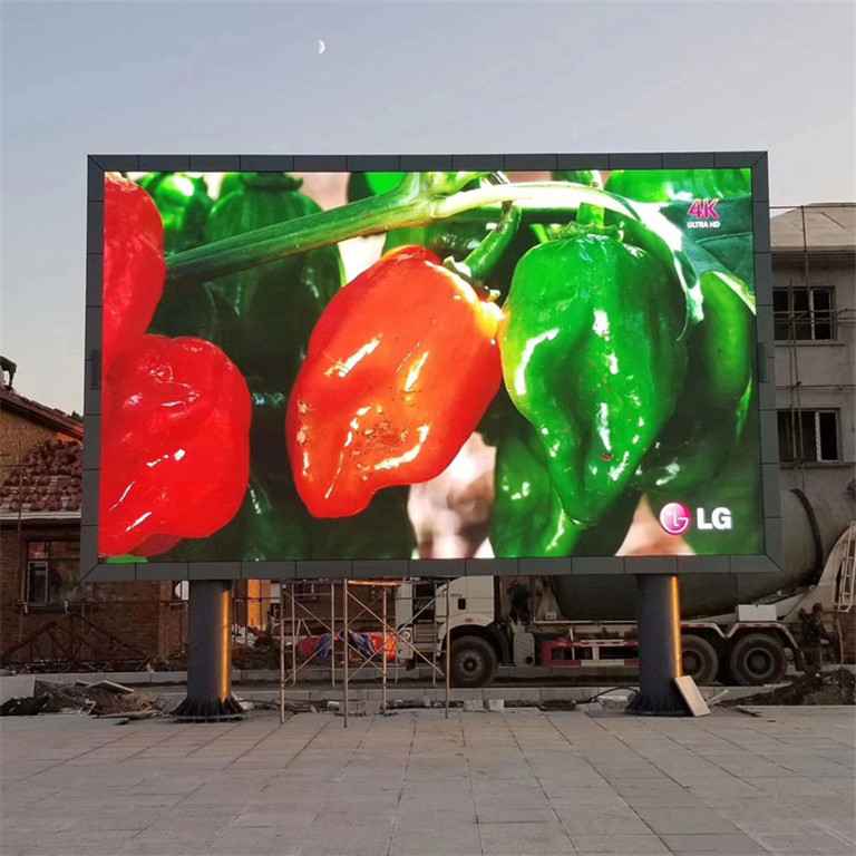 滨江户外P5LED显示屏